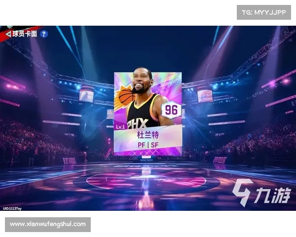 NBA历史经典对决回顾 纵横时代巅峰对决见证篮球传奇